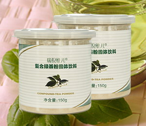 瑞倪维儿·复合绿茶粉固体饮料